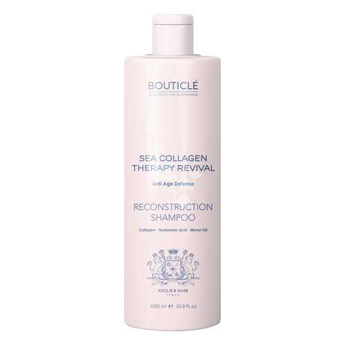 Шампунь Bouticle Коллагеновый Восстанавливающий – Bouticle Reconstruction Shampoo, 1000 мл в Улыбка Радуги