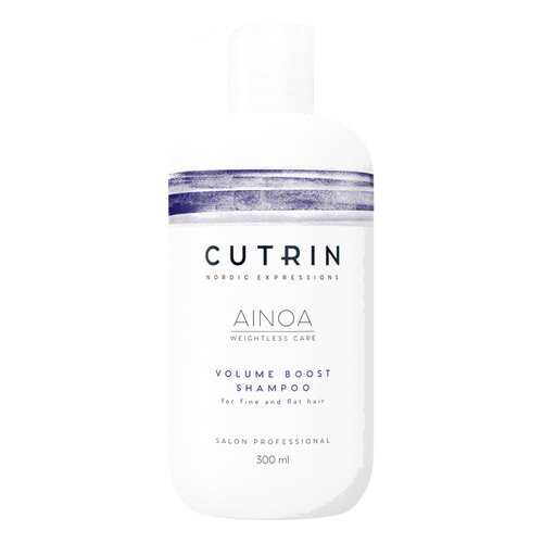 Шампунь Cutrin Ainoa Volume Boost 300 мл в Улыбка Радуги