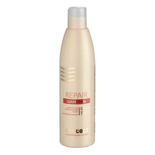 Шампунь для восстановления волос Concept (Nutri Keratin shampoo), 300 мл в Улыбка Радуги