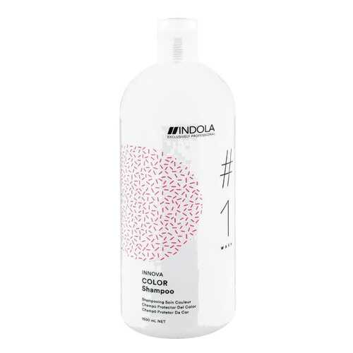 Шампунь Indola Color Shampoo 1,5 л в Улыбка Радуги