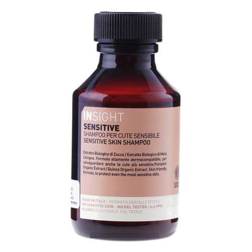 Шампунь Insight Sensitive Skin Shampoo 100 мл в Улыбка Радуги