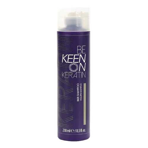Шампунь Keen Keratin Bier Shampoo, 250 мл в Улыбка Радуги