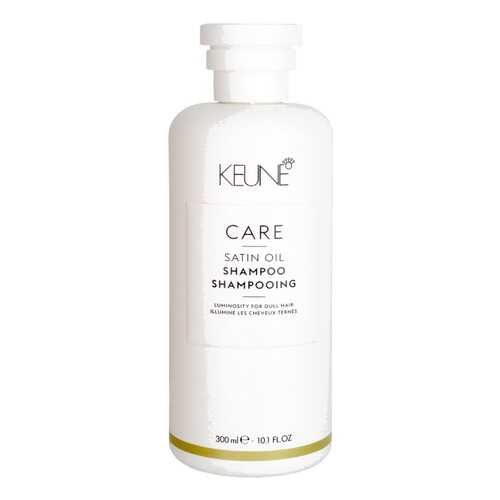 Шампунь Keune Care Satin Oil 300 мл в Улыбка Радуги