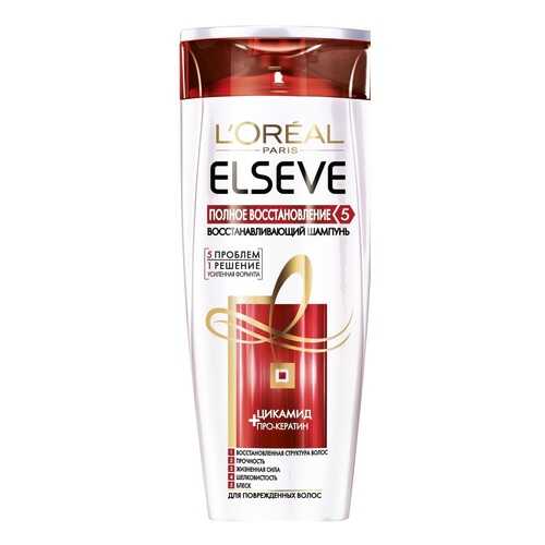 Шампунь L’Oreal ELSEVE Полное восстановление 5 250мл в Улыбка Радуги