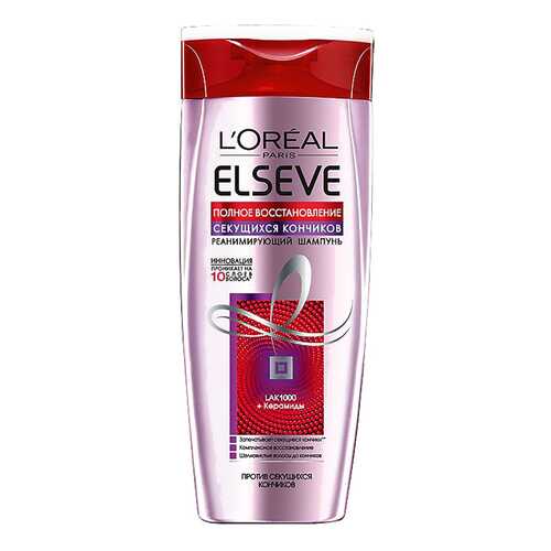 Шампунь L’Oreal ELSEVE Полное восстановление секущихся кончиков 250мл в Улыбка Радуги