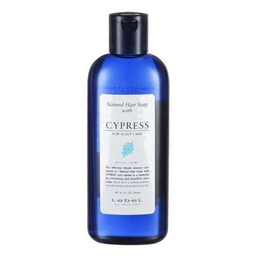 Шампунь Lebel Cypress 240 мл в Улыбка Радуги