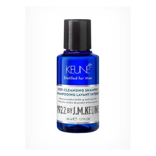 Шампунь очищающий для волос Keune 1922 Care Products 50 мл в Улыбка Радуги