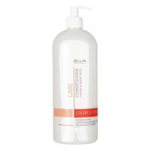 Шампунь Ollin Professional Care Color and Shine Save 1000 мл в Улыбка Радуги