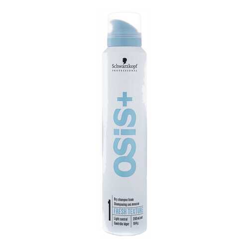 Шампунь Schwarzkopf OSiS+ Fresh Texture 200 мл в Улыбка Радуги