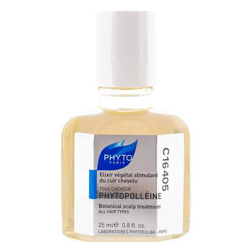 Сыворотка для волос Phytopolleine Botanical Scalp Treatment 25 мл в Улыбка Радуги