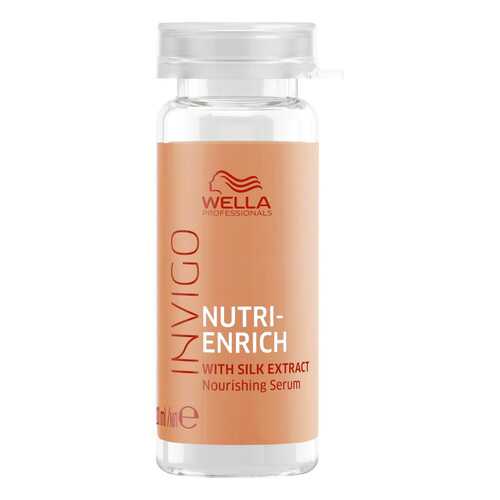 Сыворотка для волос Wella Professionals Invigo Nutri-Enrich Nourishing Serum 8х10 мл в Улыбка Радуги
