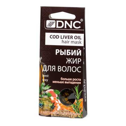 Жир рыбий для волос DNC 45 мл в Улыбка Радуги